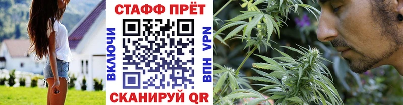 Купить наркотики цена Лосино-Петровский Alpha-PVP  Героин  Кокаин  Конопля 