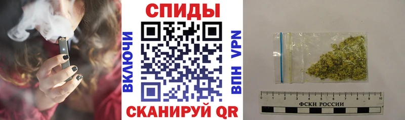 Бутират BDO Лосино-Петровский