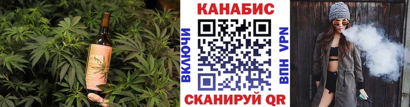 Печенье с ТГК марихуана  цены   Лосино-Петровский 