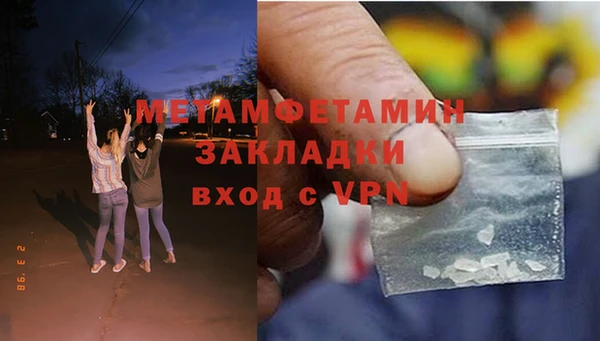 кокаин перу Лиски