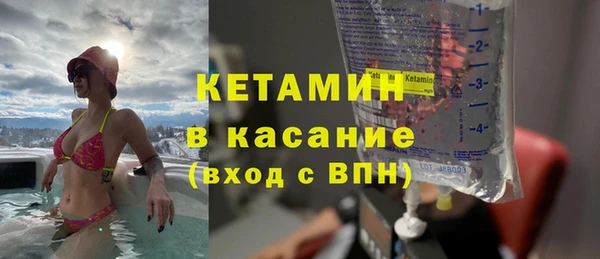кокаин перу Лиски