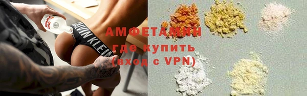 кокаин перу Лиски