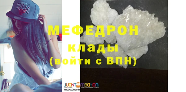 кокаин перу Лиски