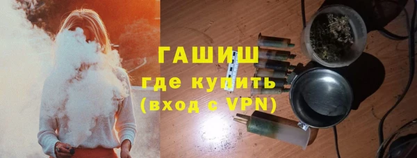 наркотики Лихославль