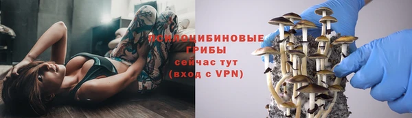 наркотики Лихославль