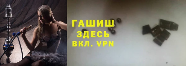 наркотики Лихославль