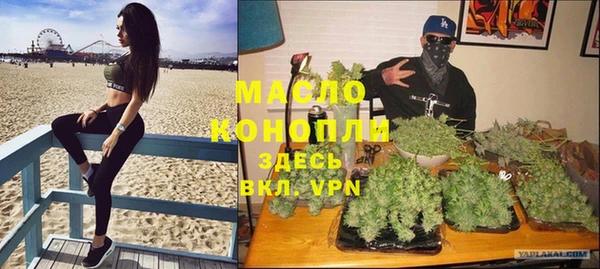 кокаин перу Лиски