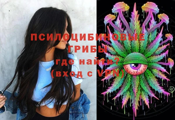 наркотики Лихославль