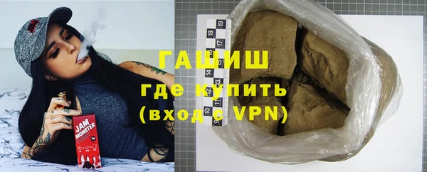 MESCALINE Бикин