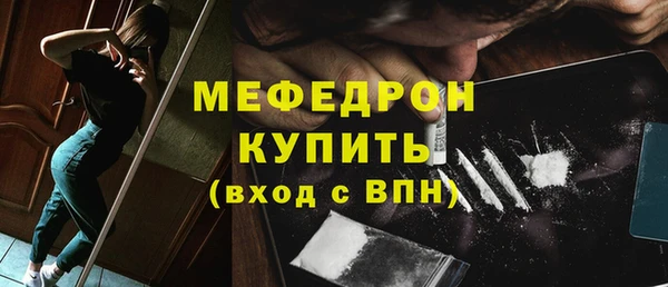 ешки Лагань
