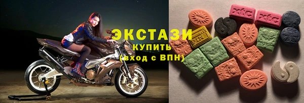 синтетический гашиш Ладушкин