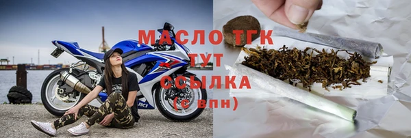 синтетический гашиш Ладушкин