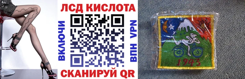 Марки NBOMe 1,8мг  дарнет шоп  OMG ТОР  Лосино-Петровский 